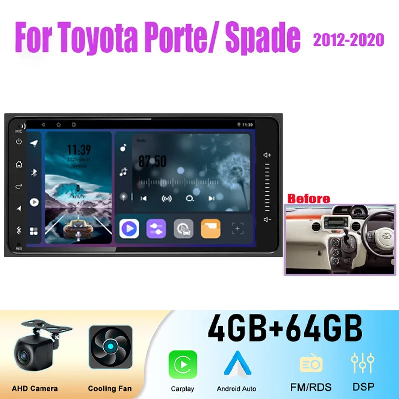 

7'' For Toyota Porte/ Spade 2012-2020 Car Radio 2DIN Android Head Unit Multimedia Player Carplay DSP GPS Navi BT WiFi Navigation