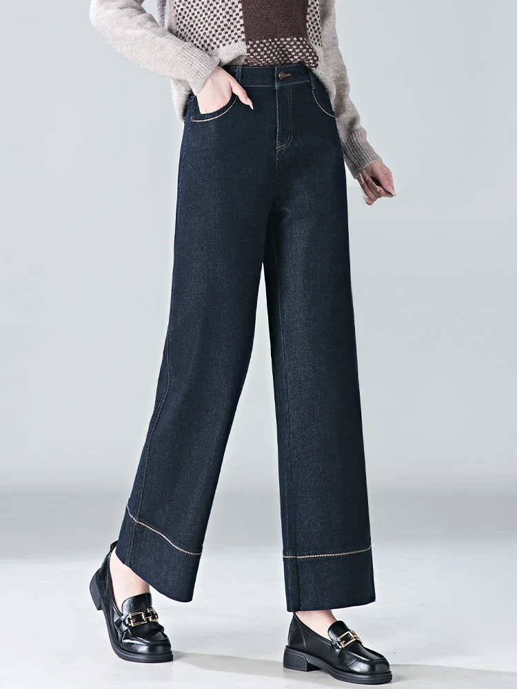 

High Waist Loose Fit Straight Leg Jeans Women's Denim Blue Spring Autumn New Style Korean Style Wide Leg Pants Casual Wear