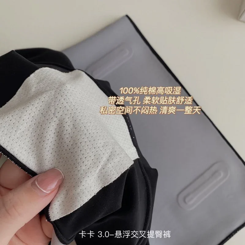 Корректирующее белье для подтяжки ягодиц, трусики для живота, тренировочные бесшовные шорты, женские шорты для коррекции фигуры, шорты для похудения