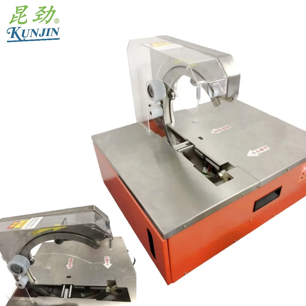 KJ-CR 30mm Automatic Strapping Machine for Paper Roll Automated Strapping System Packing Machine for BBQ Bamboo Skewer