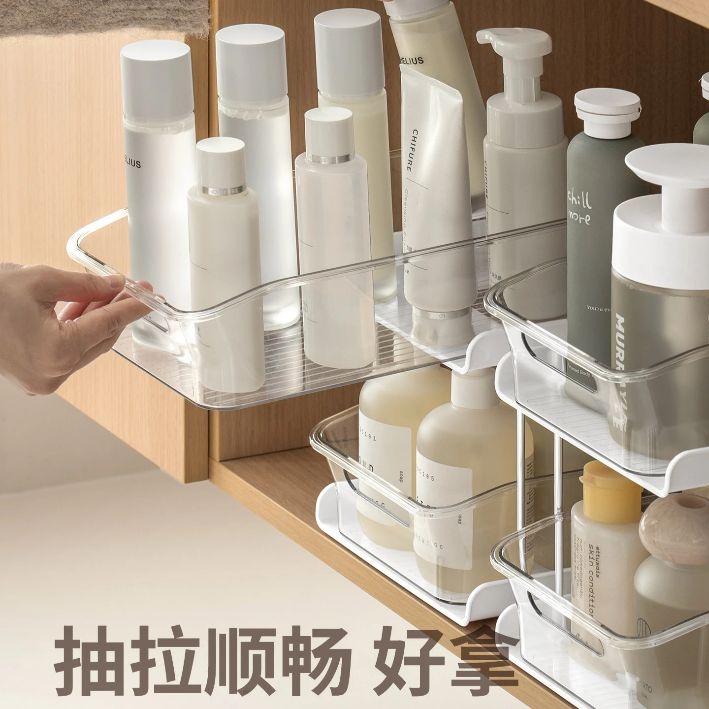 Pull Out Multi Layer Under Sink Storage Rack Cabinet Organizer For Kitchen Bathroom Toilet Washroom SpaceSavingHousehold Storage