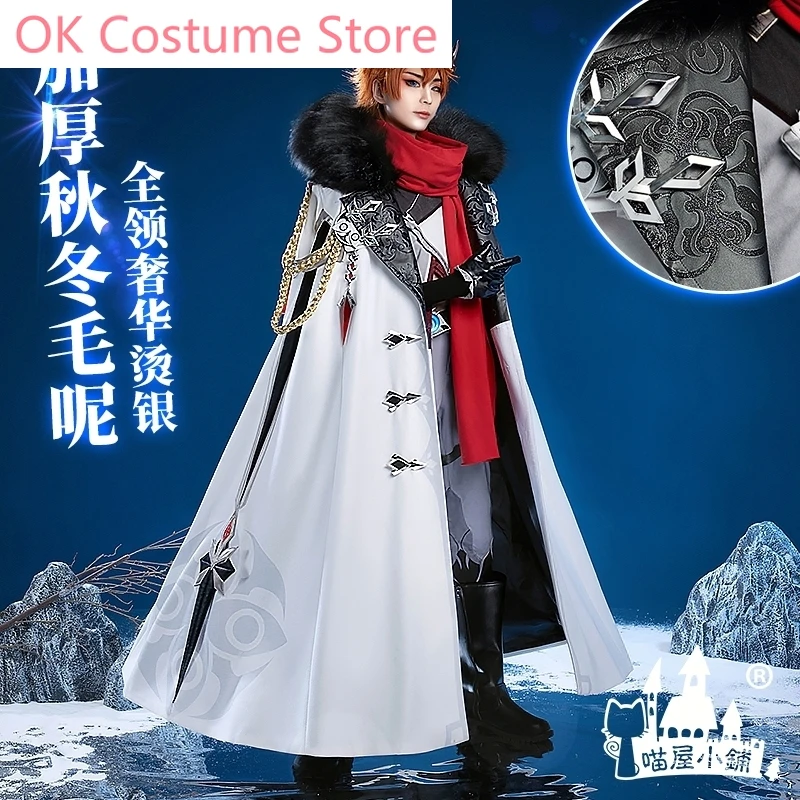 Anime! Genshin Impact Fatui Tartaglia Pantalone Il Dottore Game Suit Uniform Cosplay Costume Halloween Party Outfit Men