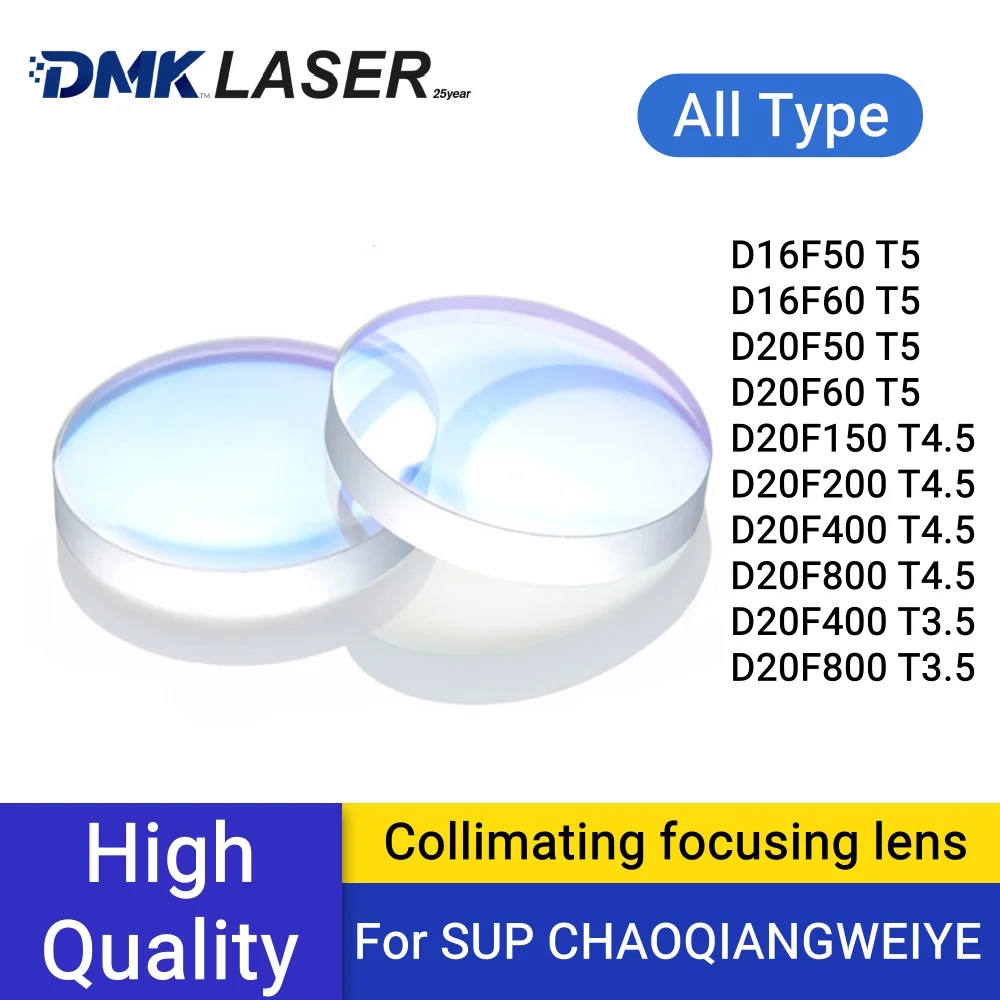 DMK SUP CHAOQIANG WEIYE Fiber Laser Collimator&Focus Lens D16 D20 F50/150/400/600mm For sup 20/21/23 Laser welding cleaning head