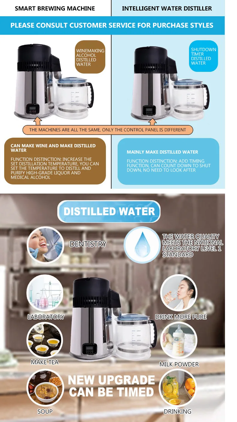 Household Brewer Distiller Wine Steaming Machine Distilled Essential Oil Extraction Three-generation Revision Pure Dew Machine