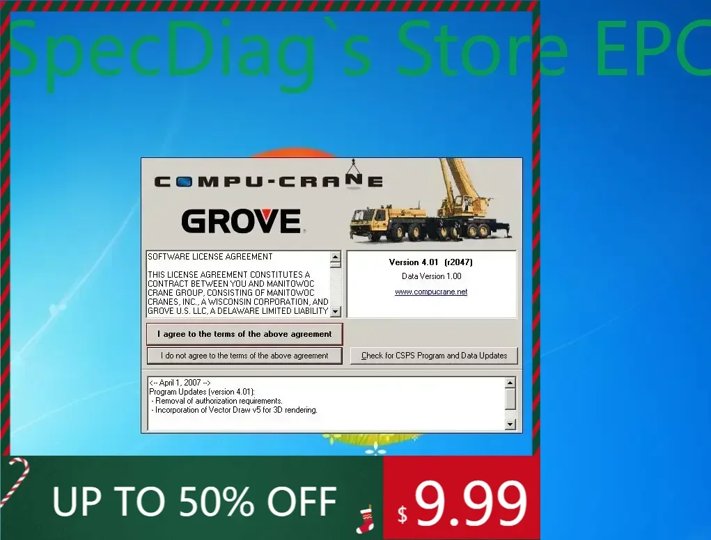 

Распределительный кран SpecDiag Grove CSPS V4.01.2047 Версия для передачи данных 1,00