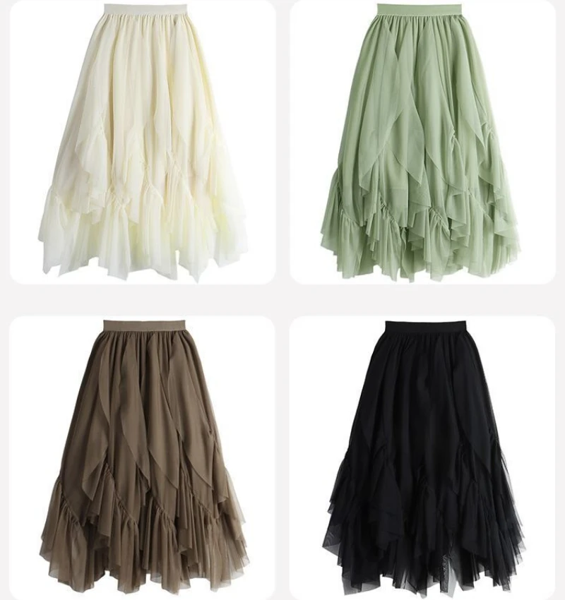 Fashion Womens Elastic High Waist Tulle Mesh Irregular Tutu Skirt Gauze Skirt Spring and Summer New Pleated A-Line Long Skirt