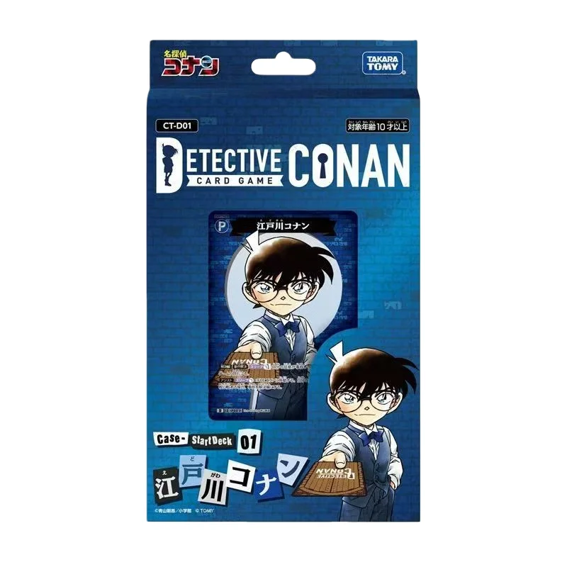 حزمة بطاقات المحقق كونان TCG الأصلية الرسمية: حزمة بطاقات المجموعة الحصرية لشخصيات الرسوم المتحركة من سلسلة Mystery الجديدة
