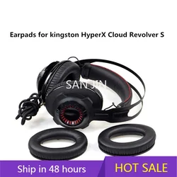 Replacement High Quality Foam Leather / Mesh Ear Pads Cushions Suitable for Kingston HyperX Cloud Revolver S Headphones Earpad