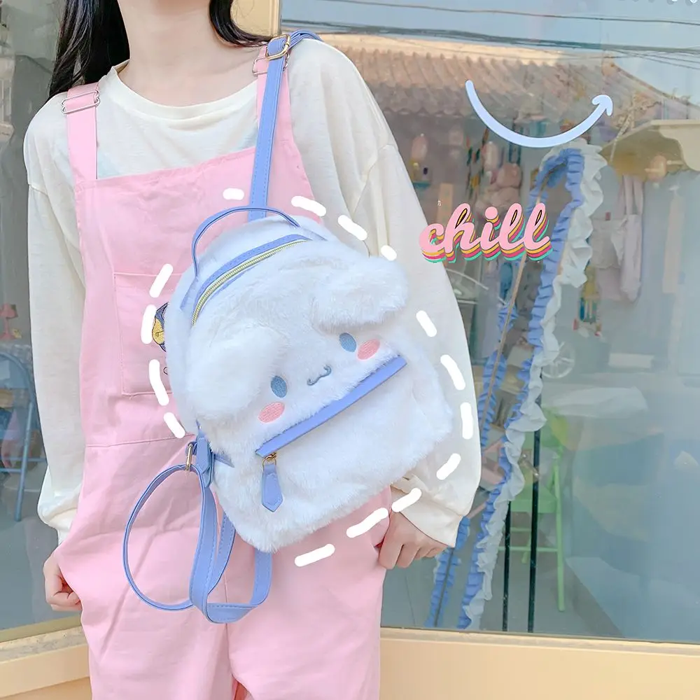 New Kawaii Cartoon Plush Bag Anime Soft Stuffed Animals Plush Backpack Girls Doll Toys Gifts