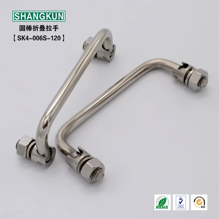 SK4-006S-120 stainless steel round bar folding door handle tool box electric cabinet movable rotary handle