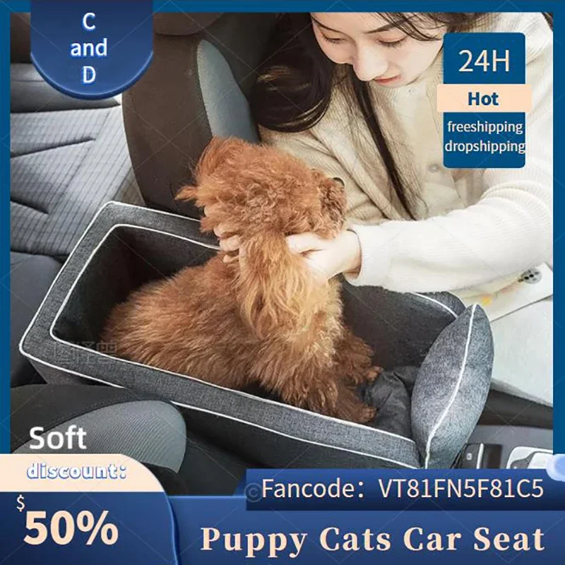 Hammock Travel Consol Safe Small Dog Bed Booster Center Pet Basket Control Car Puppy Cats Carriers Mat Bag Nonslip Central Seat