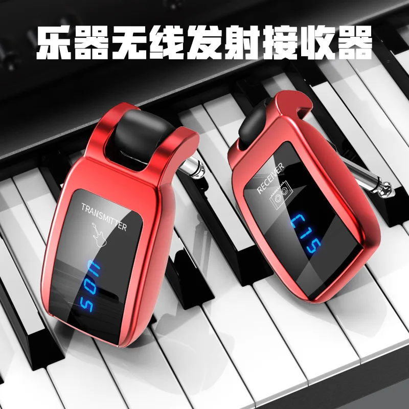

Electric Guitar Wireless Transceiver Electric Blown Instrument Audio Transmission System Pickup Receive Transmit Electric Bass