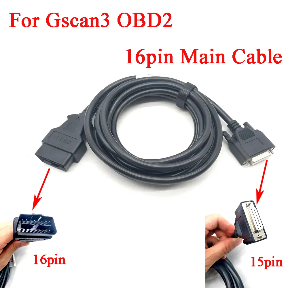 

For Gscan3 OBD2 16Pin Main Cable Diagnostic Tools for G1PDDCA001 G1PDDCA006 for Gscan3 Car Programmer Main Test Line Adapter