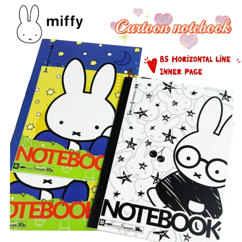 

New Miffy High Color Value Cartoon Cute Graffiti Notebook Ins Style Creative Simple b5 Student Handbook Notepad Birthday Gift