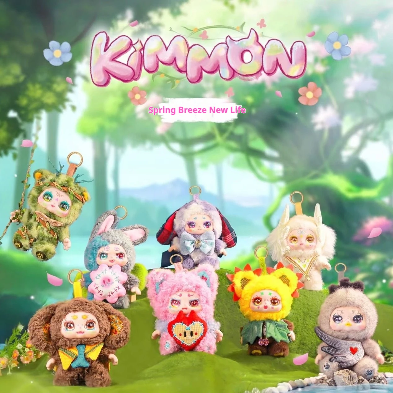 Kimmon Spring Breeze New Life Authentic 200% Chunye Freshman Plush Blind Box Cute Handmade With Fragrance Pendant Gift