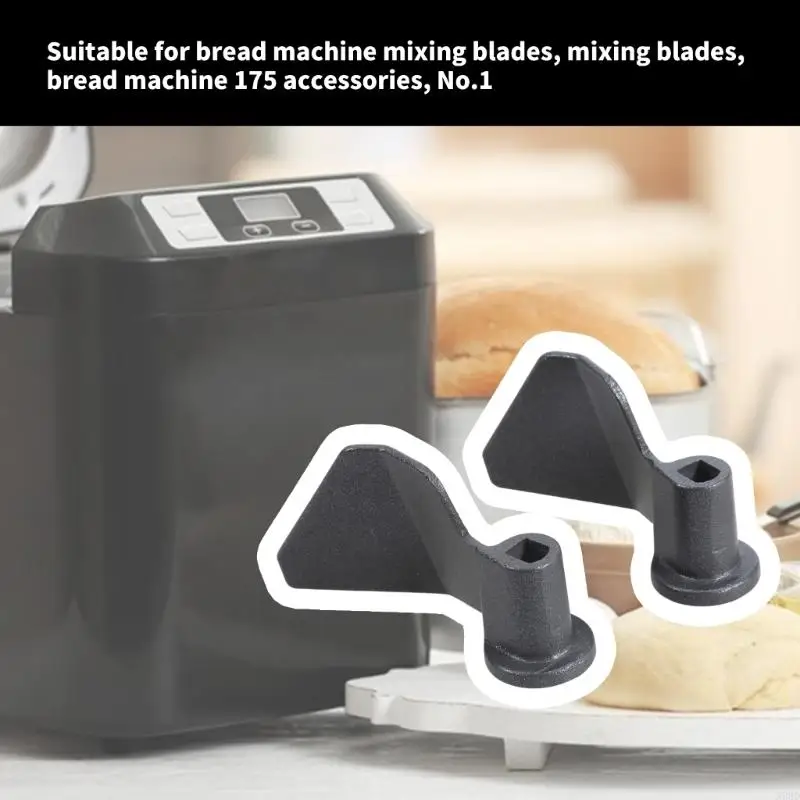 2 حزمة آلة الخبز خلط رئيس ملاعق خشبية للمطبخ صانع الخبز مجداف آلة الخبز العجن مجداف للخبز كفاءة N58D