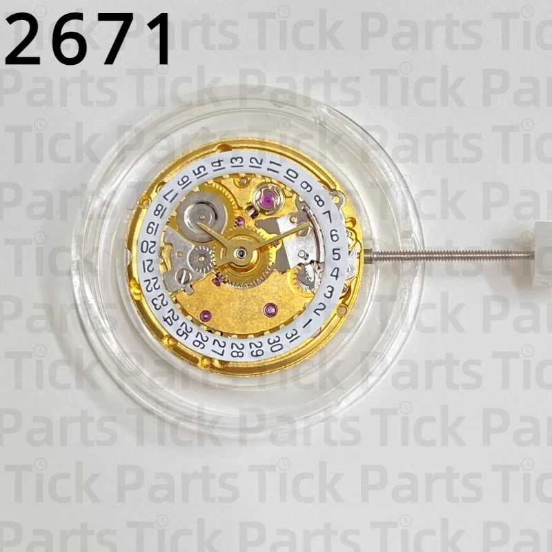 

China 2671 Movement Replaces ETA 2671 Women's Automatic Machinery Movement with Stable Gold and Silver Color