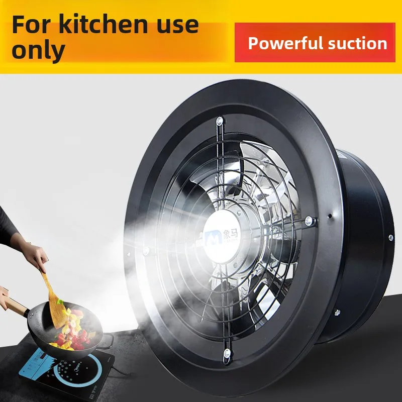 Wall-Mounted Round Exhaust Fan, 6