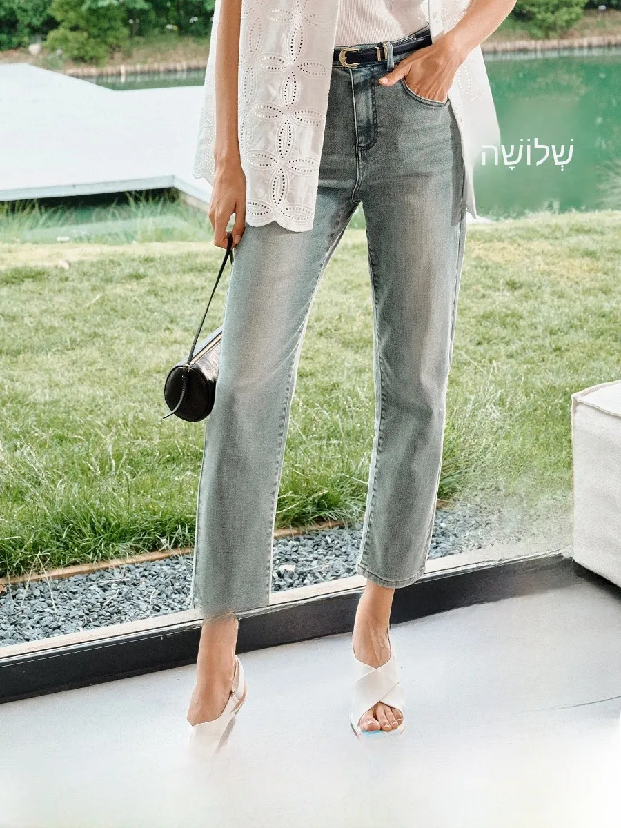 

Retro YASAKO "Long Leg Small French Bread" Slimming Cone aped Versatile Denim 8 Point Jeans Women's Faion Summer Cotton S...