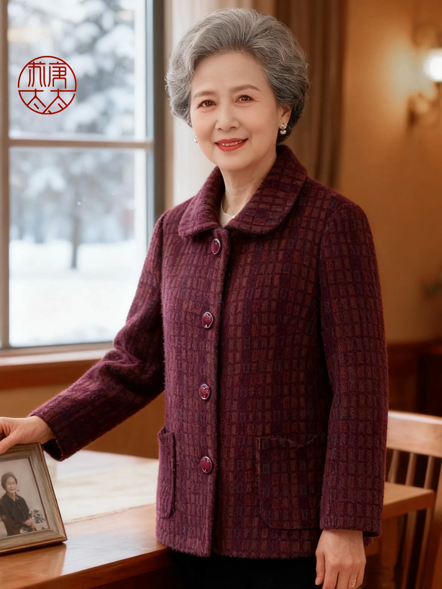 

Thiened Fce Autumn Winter Coat for 60 Years Old Women Faionable Warm Long Pants Polyester Fiber Coat with Button