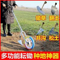 Weeding tools Artifact trencher Small ploughing and soil loosening Household small weeding tools Agricultural