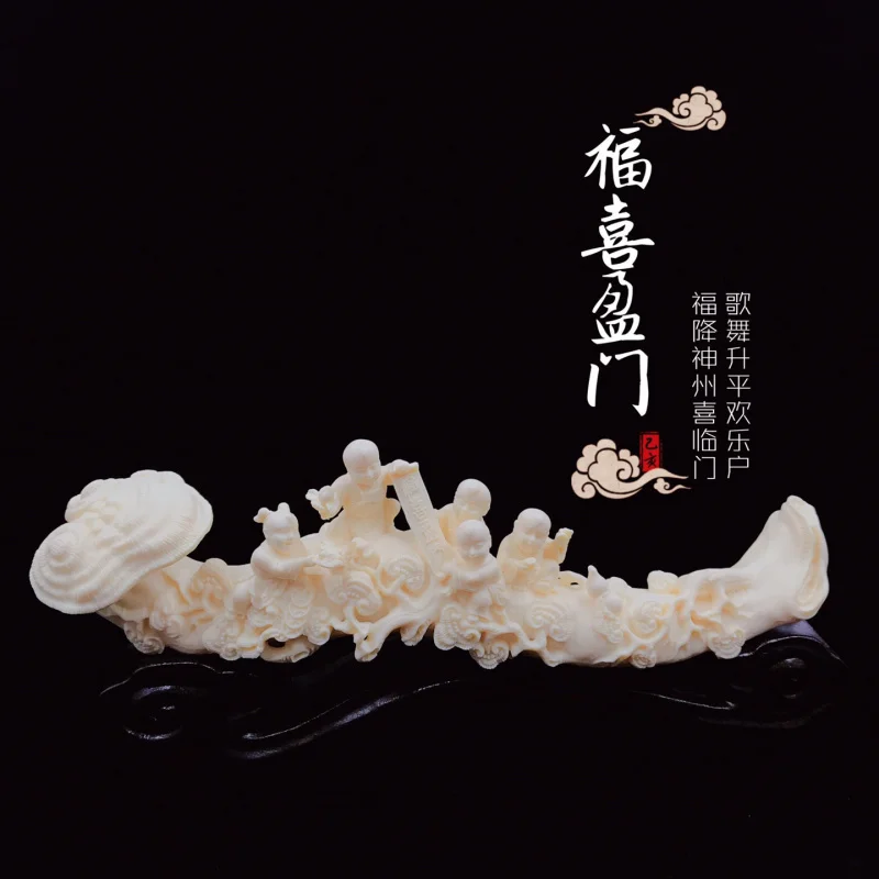 

Ivory Nut Carved Fu Xi Ying Men Decoration Home Living Room Desktop Ruyi Decoration Decoration Ivory Nut Crafts