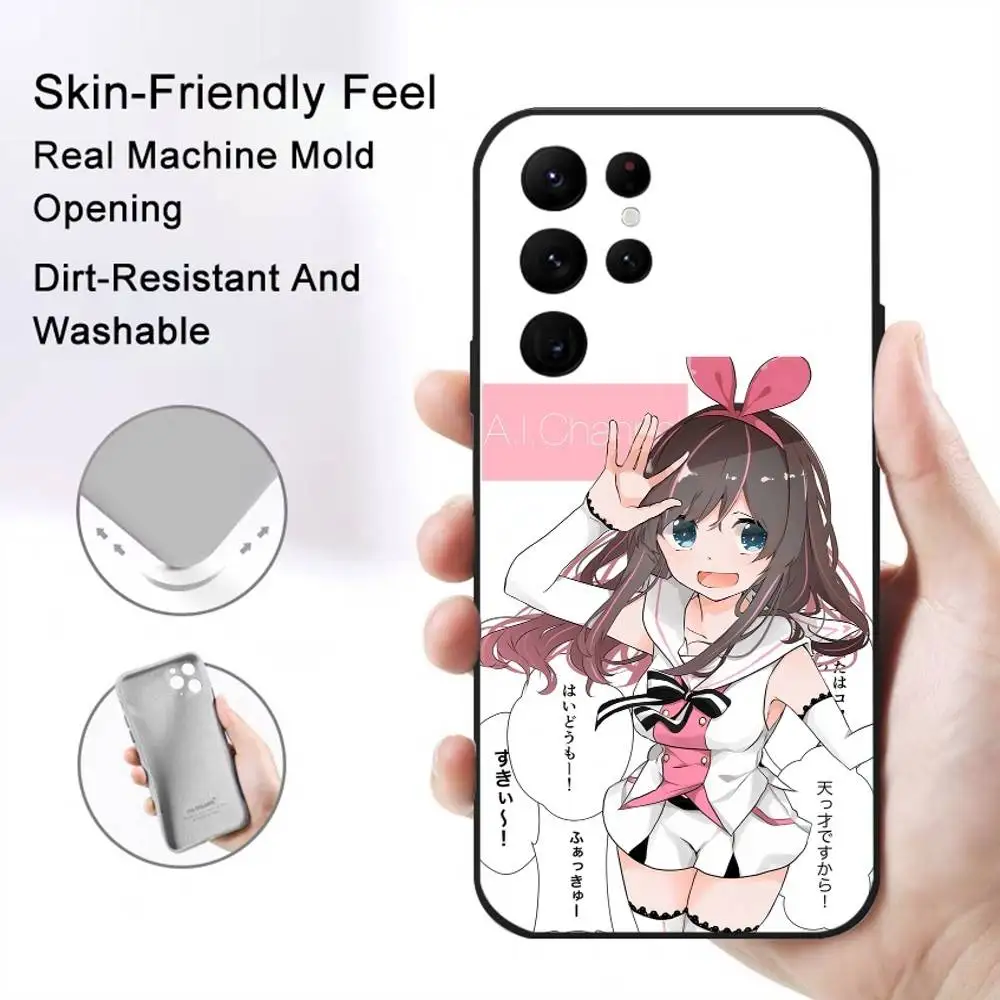 حافظة هاتف Kizuna Al لهاتف S Series S20 S21 S22 S23 S24 FE Plus Ultra من مادة البولي يوريثان الحراري الناعمة والصديقة للبشرة #5