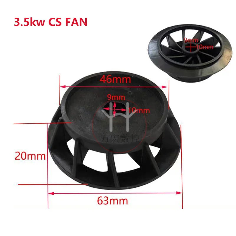 High-Speed CNC Spindle Motor Fan for Wood Carving