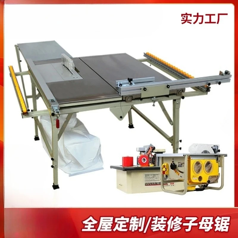Saw decoration dust-free saw portable decoration tools folding table saw