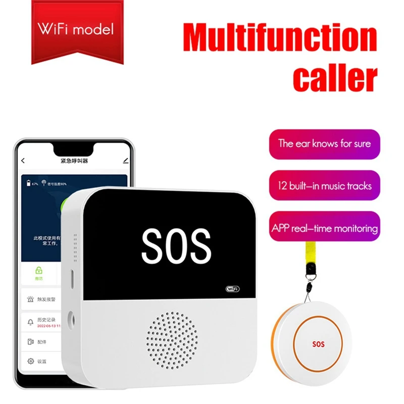 Wireless Elderly Caregiver Pager With SOS Emergency Call Fit For Patient Elderly