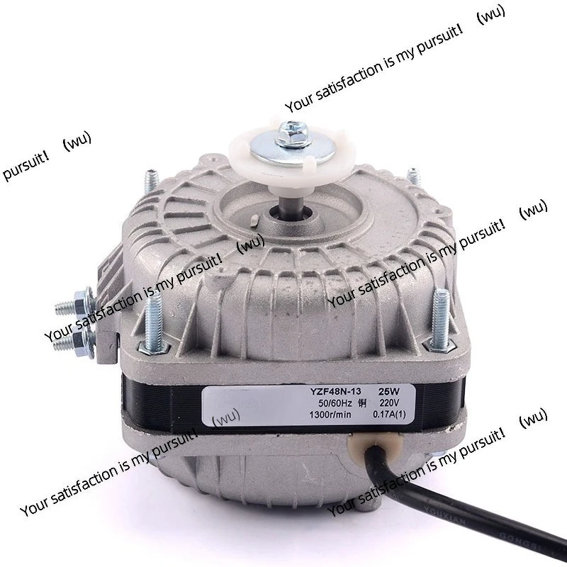 1 Pack YZF10-20 30/40W Refrigerator Motor Fan Sunshade, Freezer Fan Motor Parts