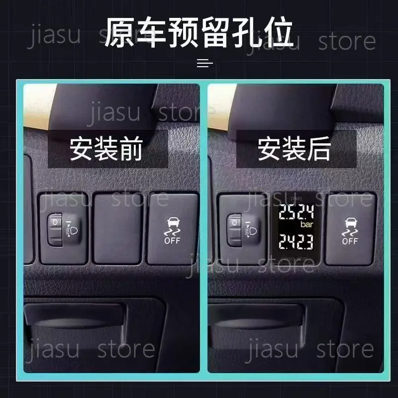 Universal Embedded Tire Pressure Monitor Built-in Sensor