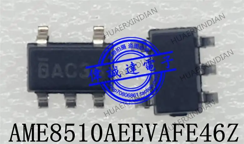 

Original AME8510AEEVAFE46Z BAC34 BAC50 BAC SOT23-5