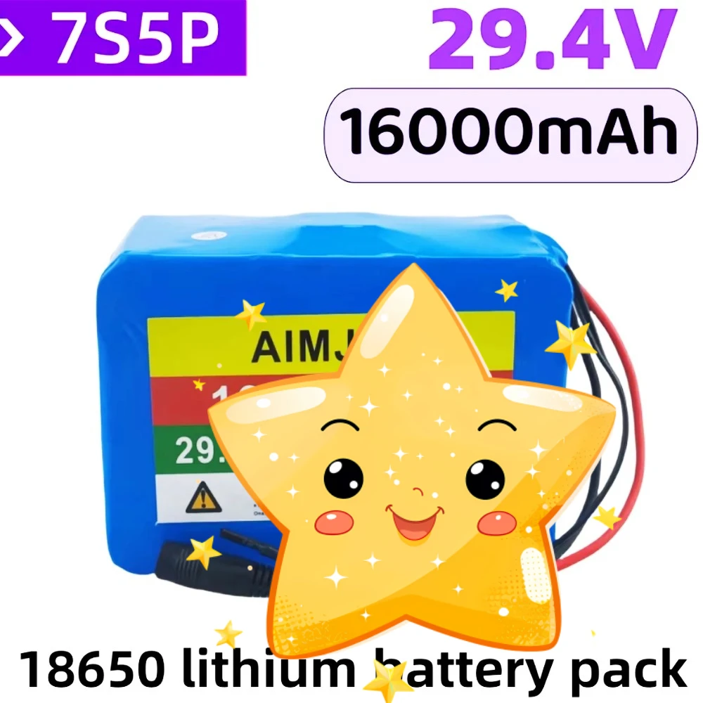 

24V 16Ah 18650 7S5P lithium battery pack 29.4V bicycle scooter scooter portable bicycle wheelchair battery with BMS