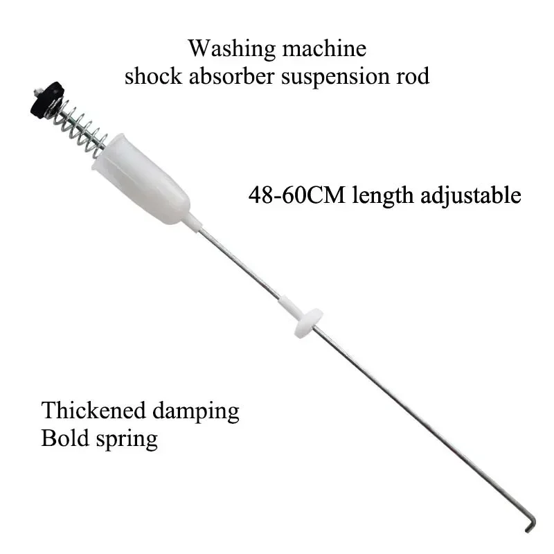 Washing Machine Shock Absorber Suspension Rod Universal Suspension Rod For Washing Machine Spring Suspension Rod Pull Rod