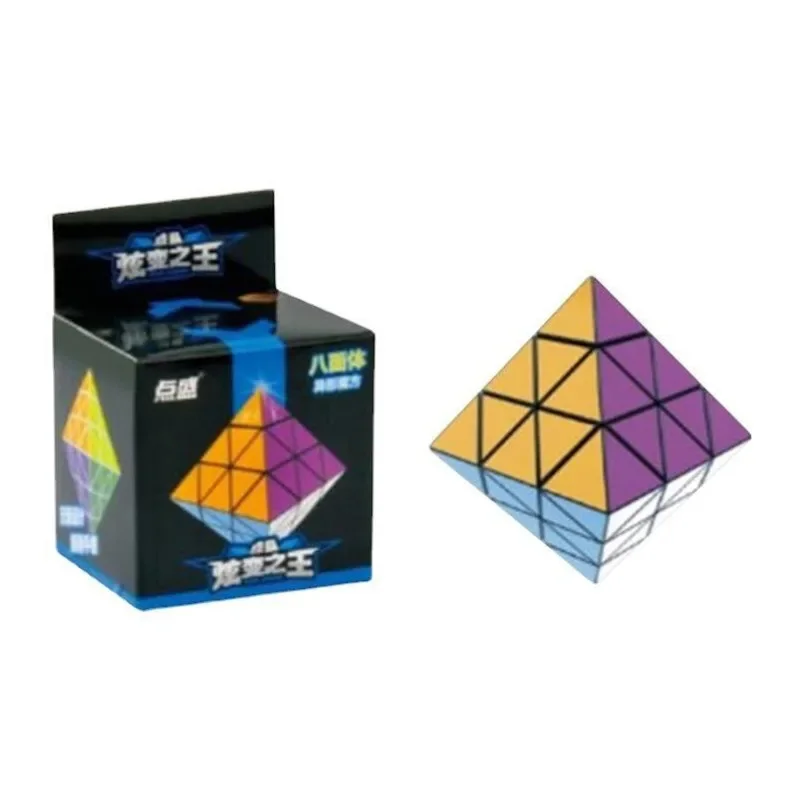 Diansheng Magnetic Cubo Magico Puzzle educativo giocattolo regalo giocattoli professionali Cubo Magico Puzzle