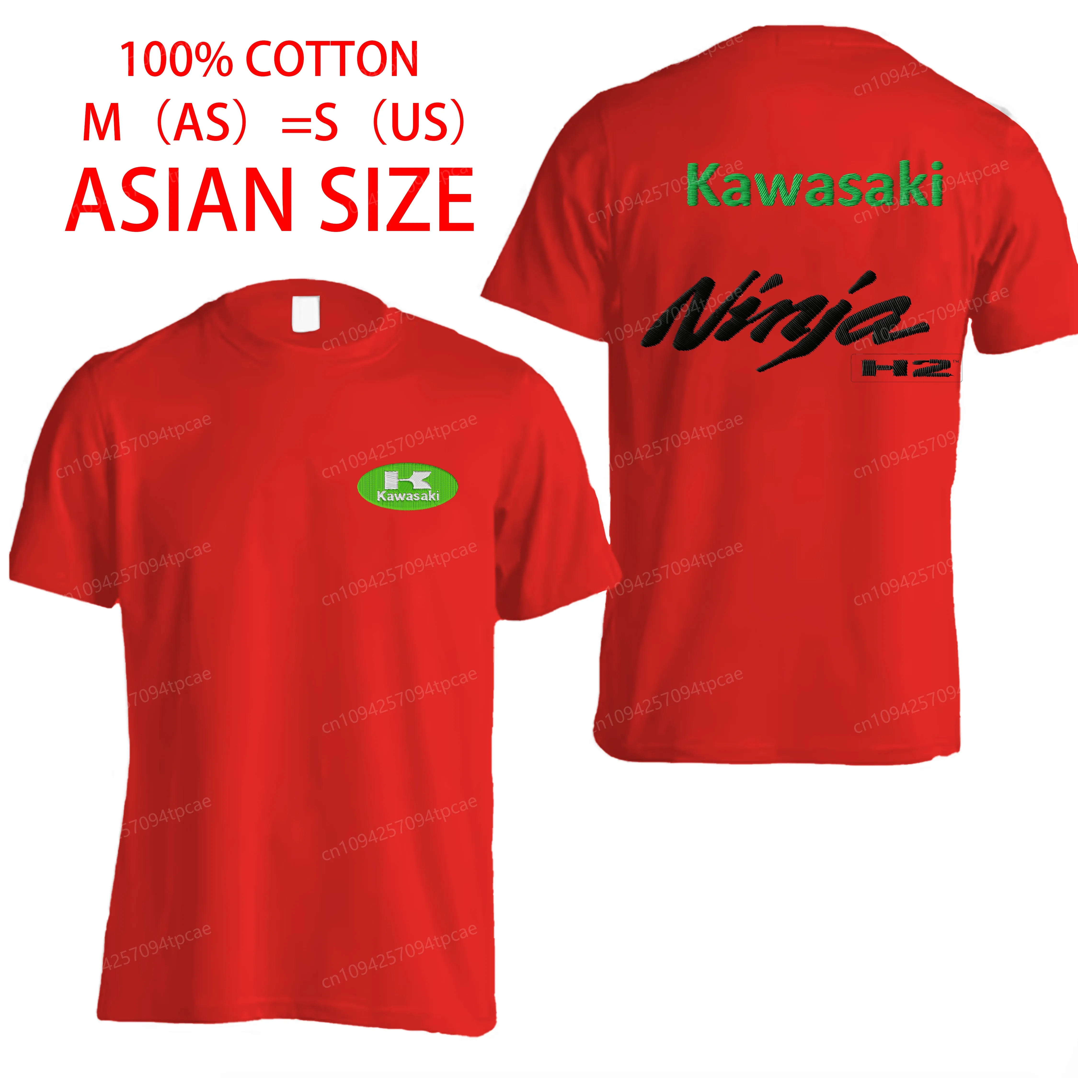 

Футболки из чесаного хлопка, мужские футболки с вышивкой Kawasaki ASIAN SIZE, мотоциклетная форма с 3D принтом, мужская футболка с короткими рукавами, мужские топы