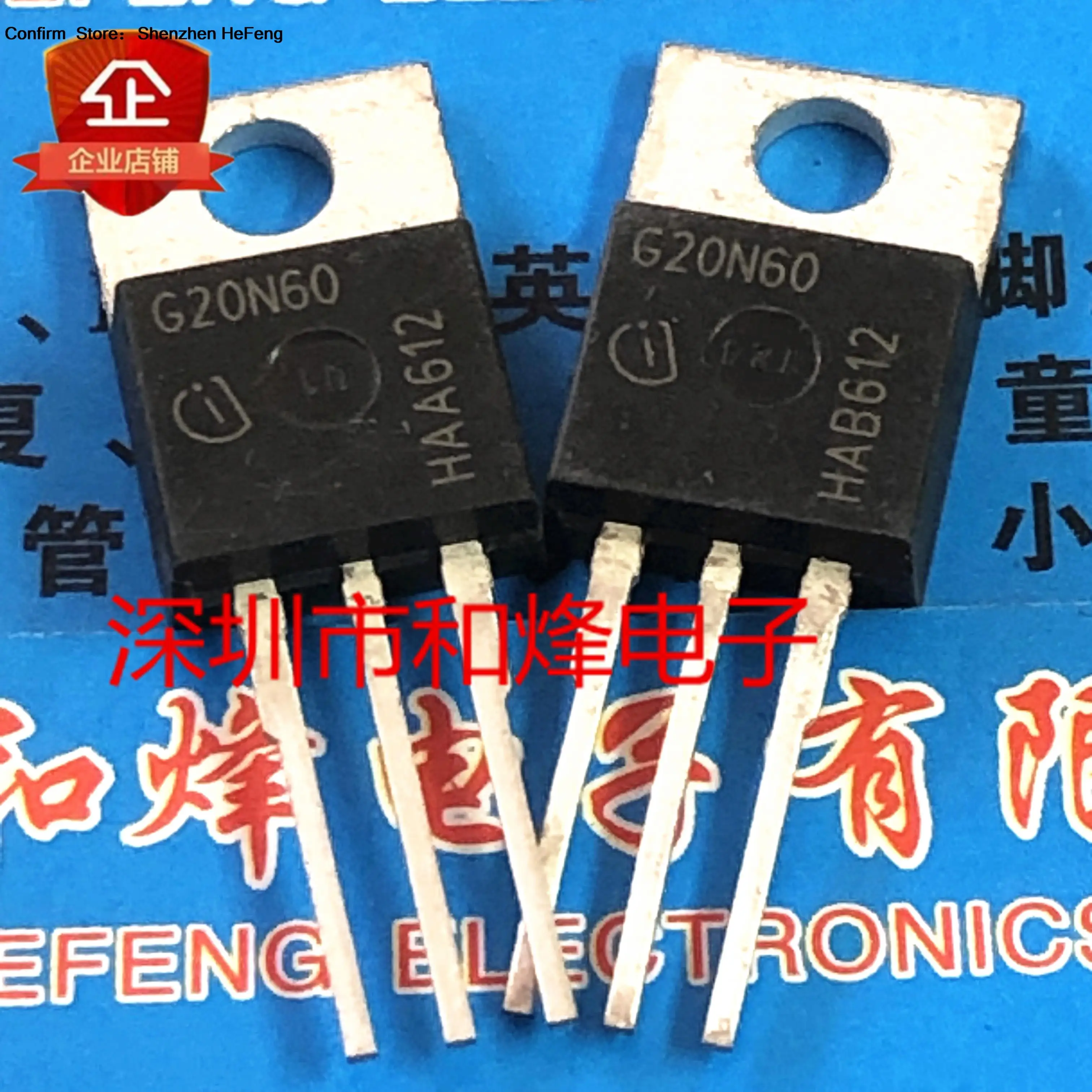 5PCS-10PCS SGP20N60 G20N60TO-220MOS 600V 20A New And Original On Stock Quiky Shipping Really Stock Best Quality 