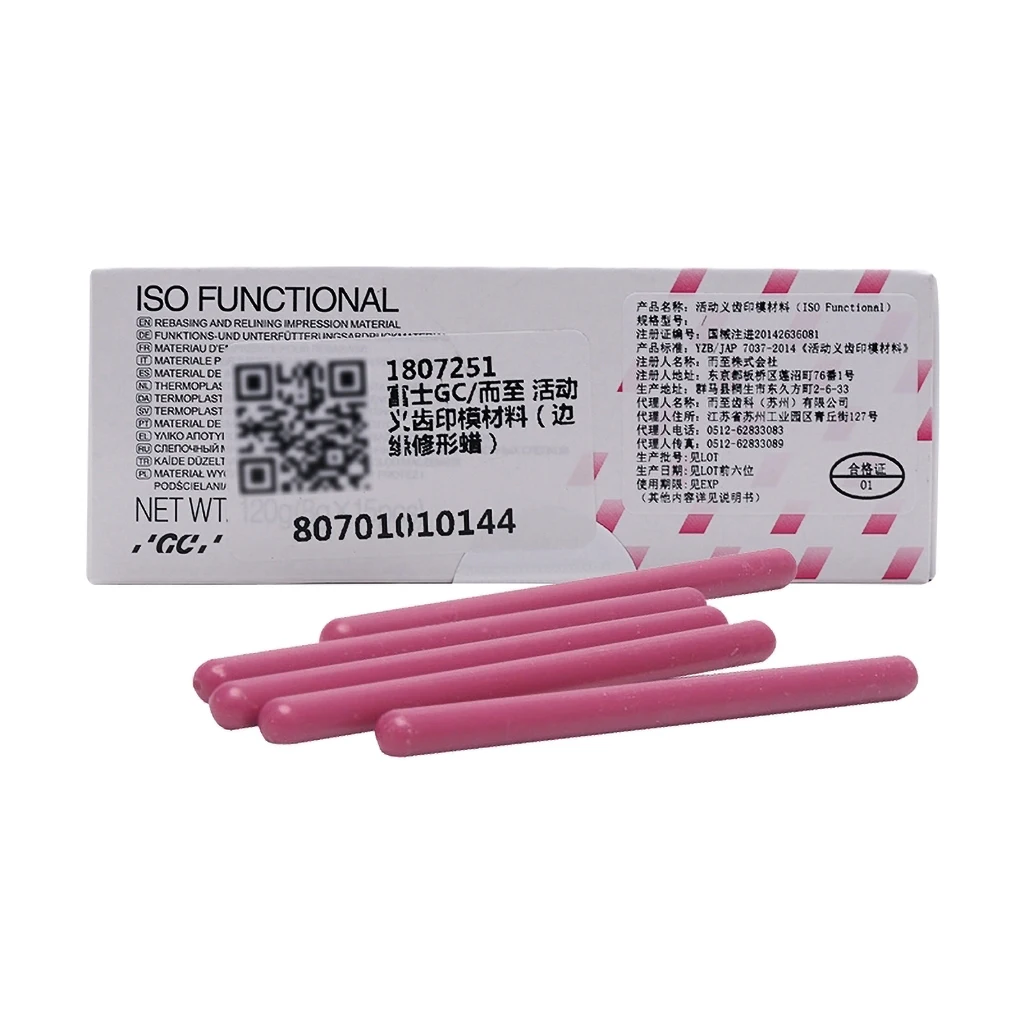 

Dental GC Removable Denture Impression Material/Thermoplastic Rods For Re-lining Impressions/Edge Trimming Wax Resin Wax 15pcs
