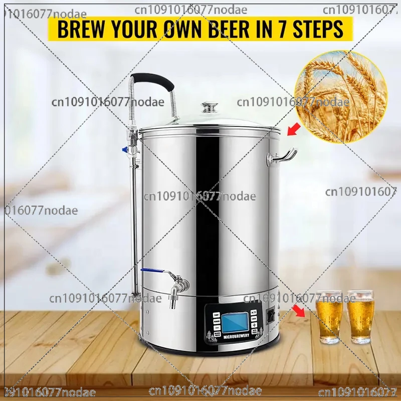 40L 60L Stainless Steel All in One Home Beer Brewing System Equipment Electric Mash Tun Micro Brewery Craft Beer Machine