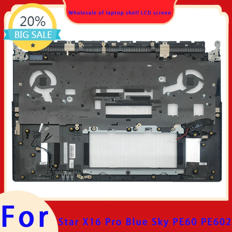 Suitable for Star X16 Pro Blue Sky PE60 PE602 series laptops, LCD screen top cover, palm rest, ABCD keyboard case bottom cover