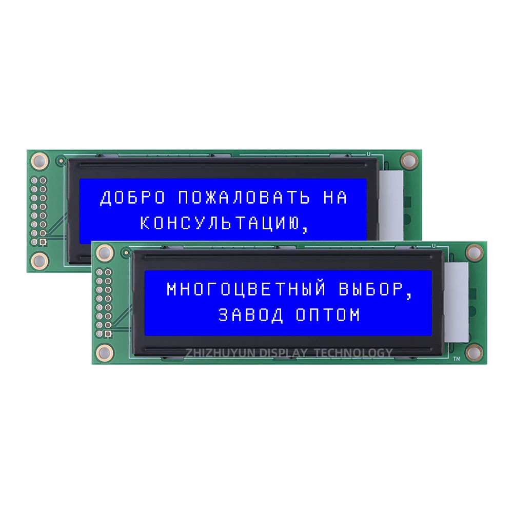 Imagem -04 - Lcd Display Module com Amarelo Verde Membrana Tela Inglês 20*2 5v 2002a Garantia de Qualidade