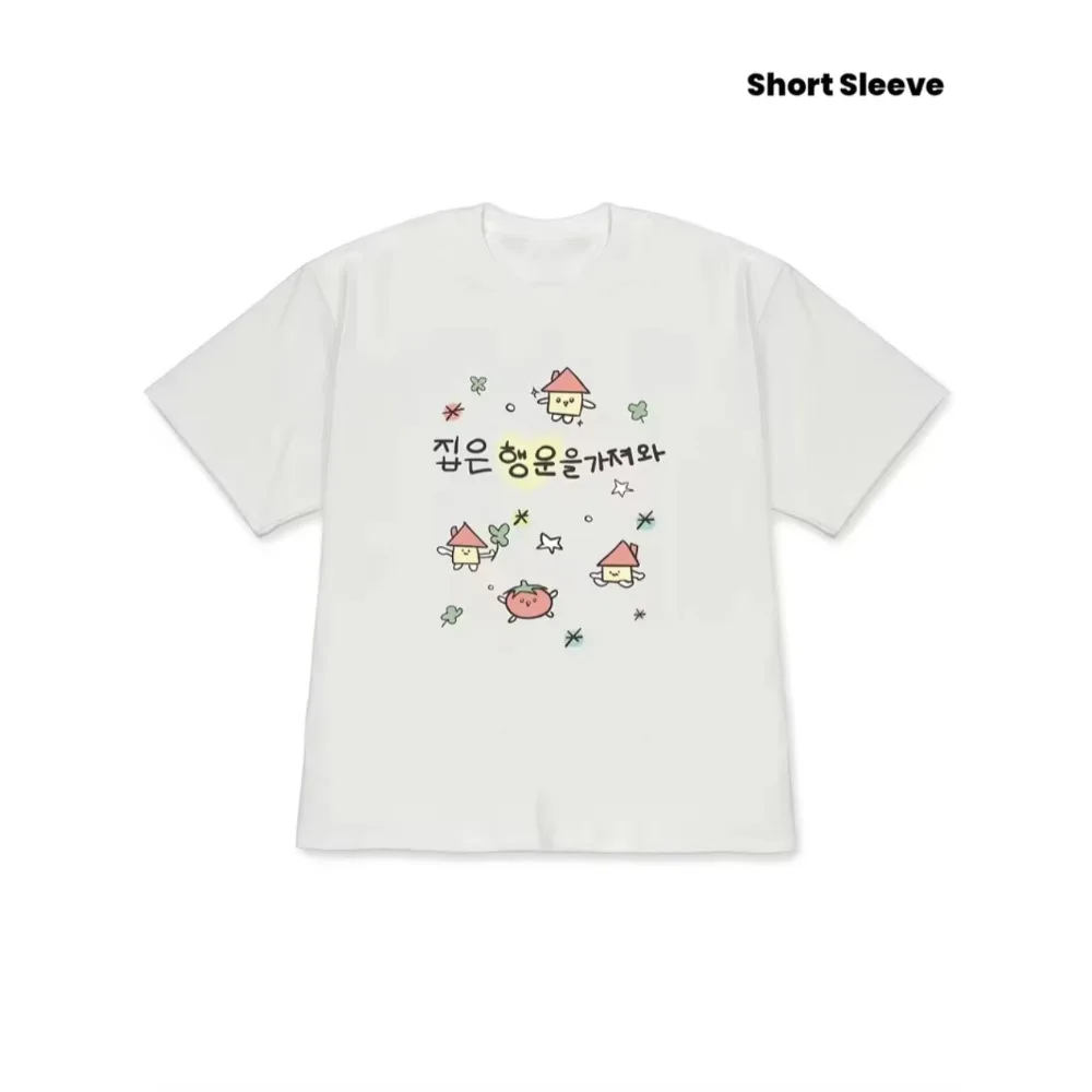 Hand-Painted Little House Tomato Graphic T-Shirt Cute 