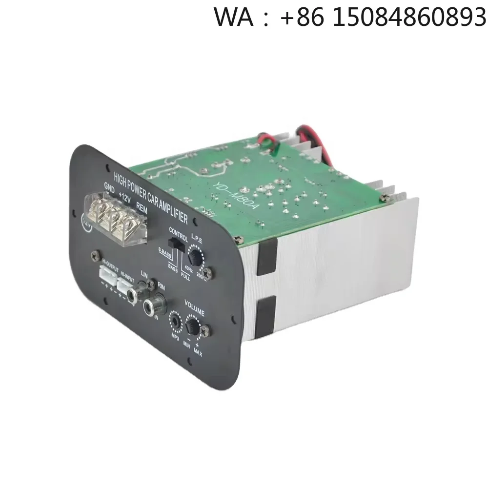 Car modification DIY car enthusiast fever80W Car Audio Unit with Mono Sound Big Power Active for Subwoofer Modification Woofer