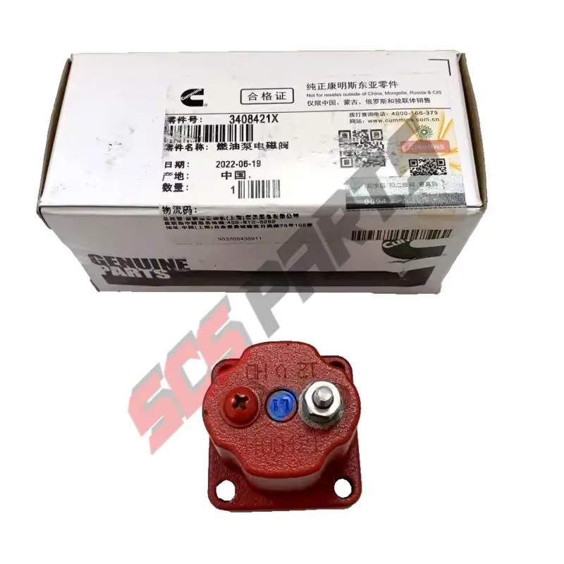 

3408421 Solenoid 12V For Cummins ISX QSX X15 M11 QSM11 209940 3023160 3054608 3054606
