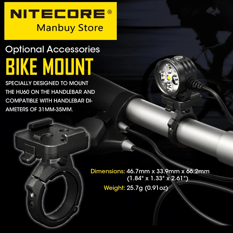 2024 nitecore HU60 Bike Headlamp Handle Bar Mount for 31~35mm Handlebar Headlight Helmet Starp  Set with Remote Control