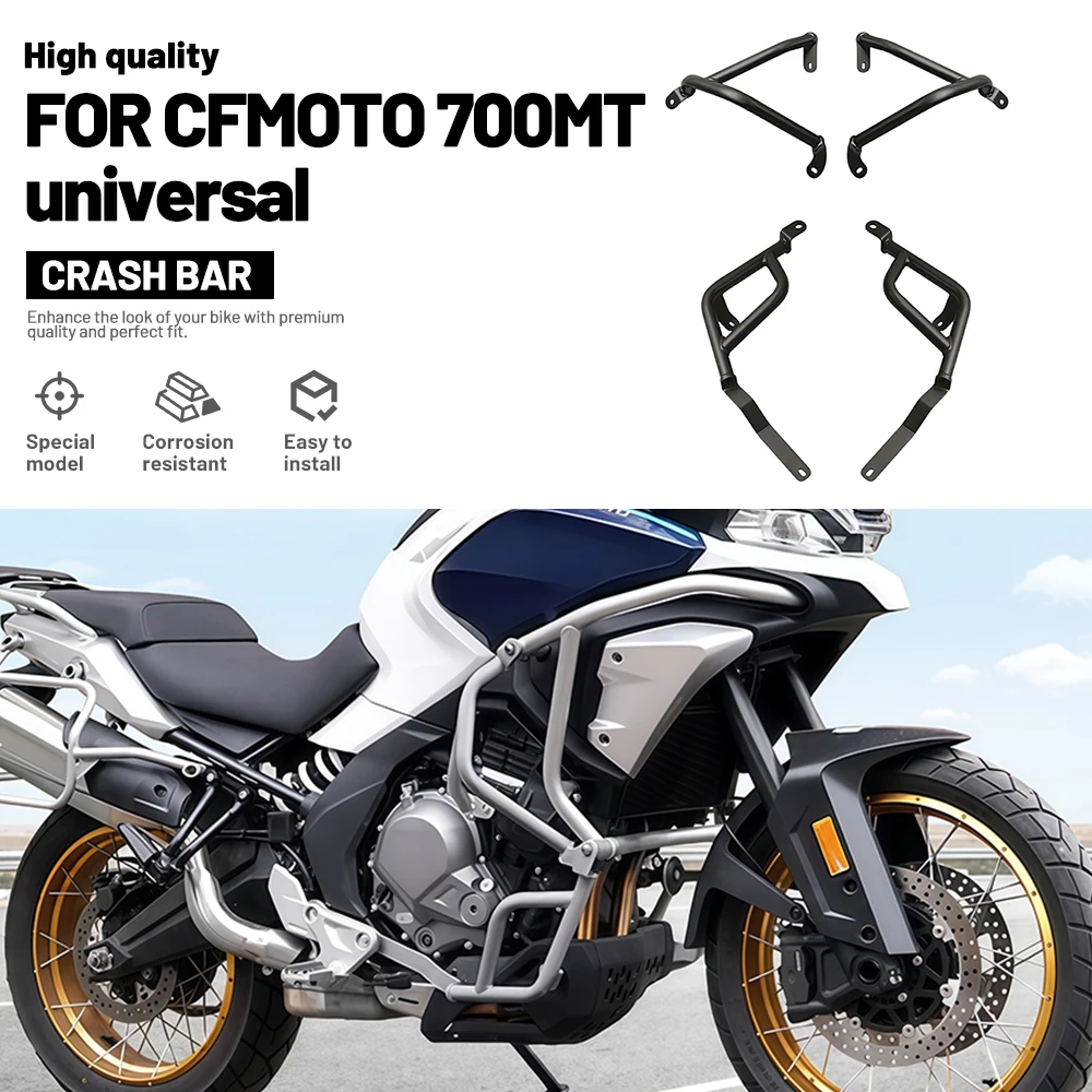 Suitable For Spring Breeze 700MT Motorcycle Modification Bumper Crash Bar Protector Middle Lower Body Anti Drop Bar Accessories