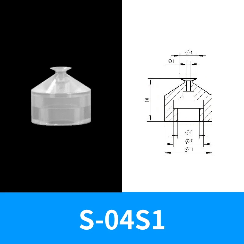 Star Small Dia 1/2/3 Layer S-20S1~40S1 Series Air Fitting Manipulator Pneuamtic Industrial Vacuum Rubber Suction Pad Cup