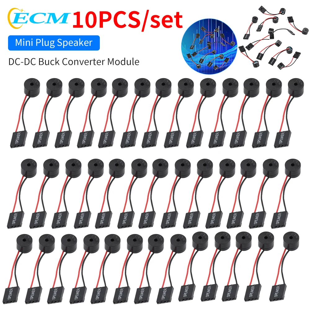 10PCS Beep Speaker Mini Plug Speaker BIOS Beep Alarm Computer Motherboard Onboard Case Buzzer for PC Interanal