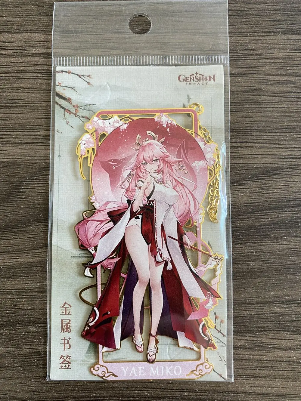 Game Genshin Impact Cosplay Metal Bookmark Gliter Hu Tao Venti Nahida Kazuha Xiao Klee Props Cards Key Chains Accessories Gift